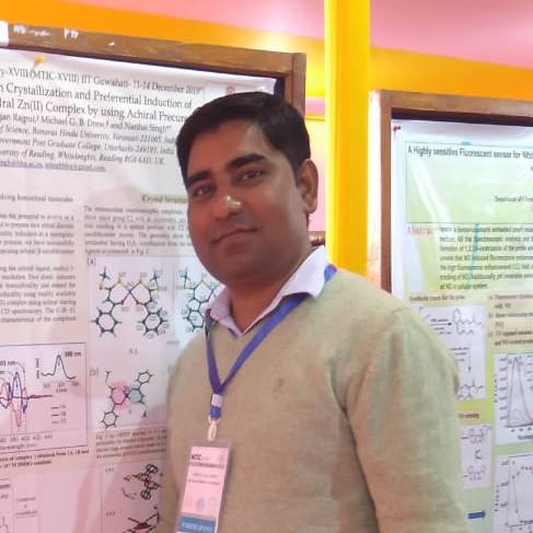 Photo of Dr. Rashid Ali