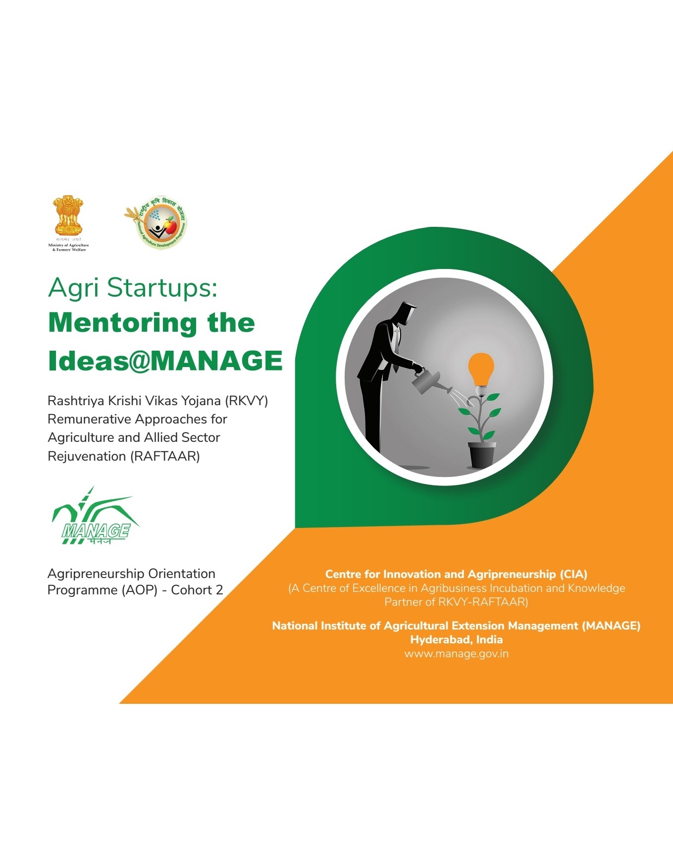 Agri Startups: Mentoring the Ideas @MANAGE